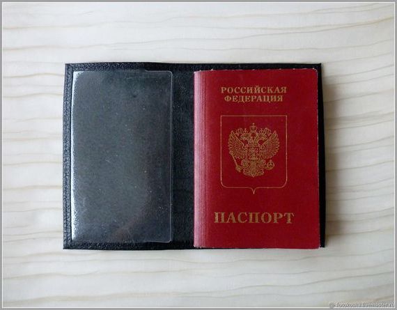 прописка в Нурлате